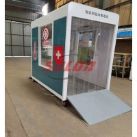 automatic folding disinfection channel  disinfection tunnel channel